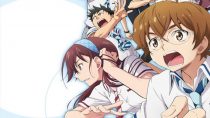 Nanamaru Sanbatsu (2017)