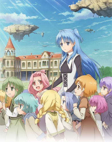 SukaSuka Anime Poster