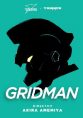 Gridman ประกาศภาคอนิเมะ โดยผู้กำกับ Inferno Cop