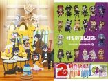 Kemono Friends Season 2 (TV)