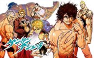 Kengan Ashura (TBA)
