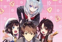 Ryuuou no Oshigoto! ภาคทีวีโดย Project No.9