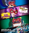 Time Bokan 24 Season 2 (TV)