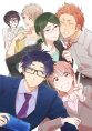 มังงะ Wotaku ni Koi wa Muzukashii ประกาศภาคทีวีอนิเมะ