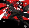 Persona 5 ประกาศภาคทีวีอนิเมะฉาย 4/2018