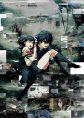 A.I.C.O. -Incarnation- ออริจินัลอนิเมะจาก Bones