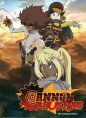Cannon Busters (ONA)
