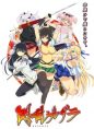 เกม Senran Kagura ประกาศทำภาคอนิเมะ Season 2