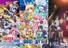Seven Arcs