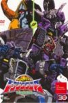 Chou Robot Seimeitai Transformers Micron Densetsu (2003)