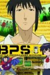 BPS: Battle Programmer Shirase (2003)