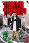 Tokyo Tribe 2 (2006)