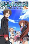 Little Busters! (2012)