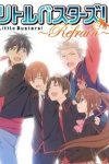 Little Busters!: Refrain (2013)