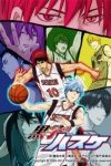 Kuroko no Basket 2nd Season (2013)