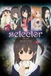 Selector Infected WIXOSS (2014)