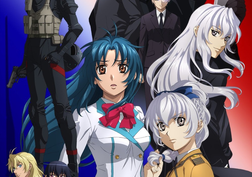 Full Metal Panic! Invisible Victory (Season 4)
