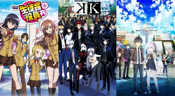 Misaki Yata Saruhiko Fushimi Anime GoHands, Anime, furniture, manga,  cartoon png | PNGWing