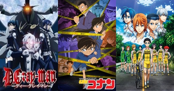 TMS Entertainment (Studio) | Anime OS Wiki