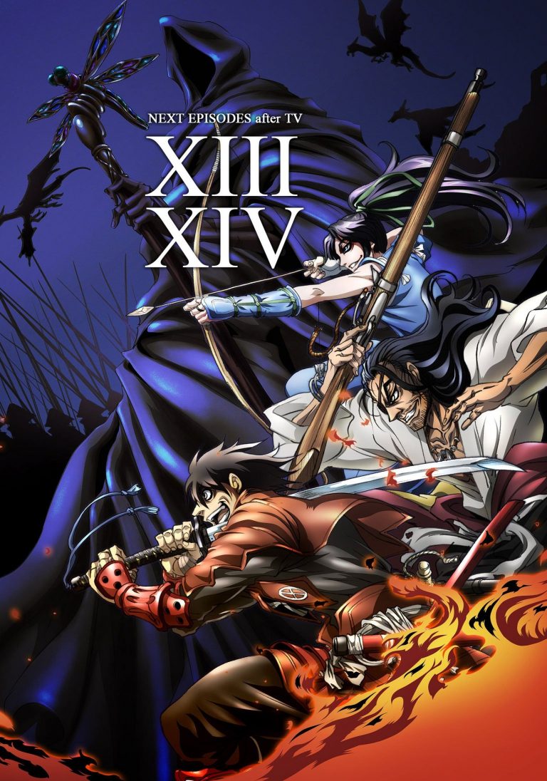 Drifters จ ะ ม อ น เ ม ะ ต อ น ท 13 แ ล ะ 14 ใ น เ ว อ ร ช น บ ล... 