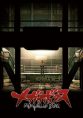 Megalo Box อนิเมะครบรอบ 50 ปี โจ สิงห์สังเวียน