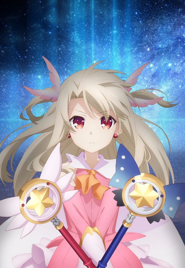 Fate/kaleid liner Prisma☆Illya (ต่อจากมูฟวี่ 3)