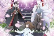 Kakuriyo no Yadomeshi ทีวีอนิเมะ ฉายปี 2018
