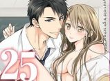 มังงะผู้ใหญ่ 25-sai no Joshikousei ประกาศอนิเมะ