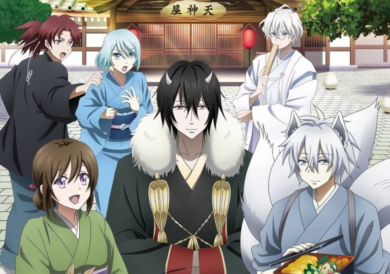 Kakuriyo no Yadomeshi