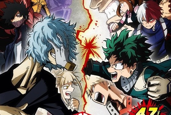 Boku no Hero Academia Season 3