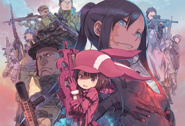 Sword Art Online Alternative: Gun Gale Online