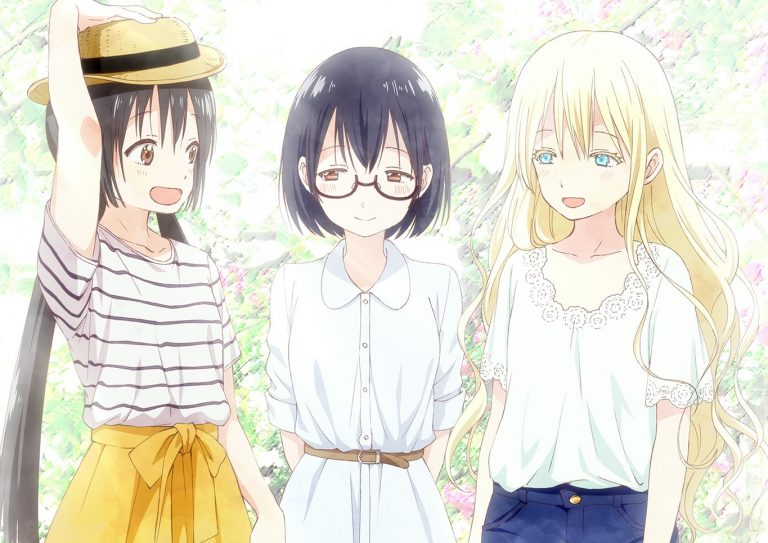 Asobi Asobase