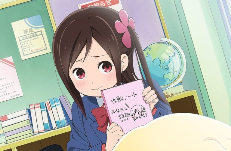 Hitoribocchi no ○○ Seikatsu (TV, 4/2019)