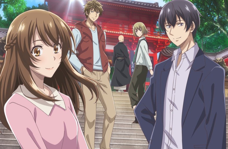 Kyoto Teramachi Sanjou No Holmes Scan Vf