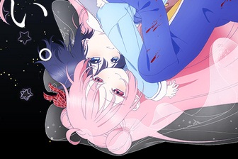 Happy Sugar Life