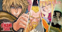 Vinland Saga (TV, 2019)