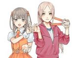 Oshi ga Budoukan Ittekuretara Shinu (TBA)