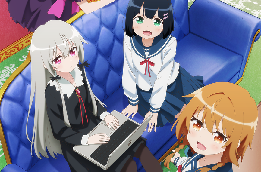 Tonari no Kyuuketsuki-san