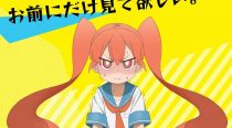 Ueno-san wa Bukiyou (TV, 1/2019)