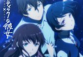 Domestic na Kanojo (TV, 1/2019)