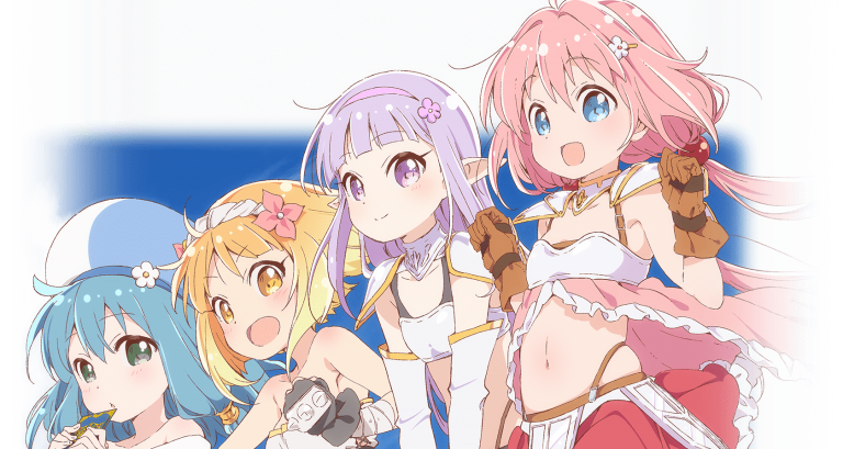 Endro~! (TV, 1/2019)