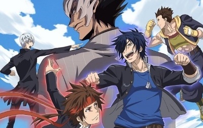 Gakuen Basara