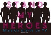 Stand My Heroes (TV)