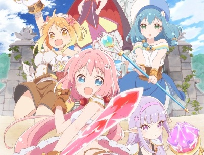 Endro~! | Anime OS Wiki