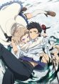Kyokou Suiri (TV)