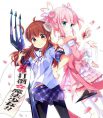 Machikado Mazoku (TV)