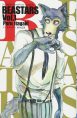 BEASTARS (TV)