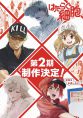 Hataraku Saibou 2nd Season