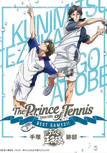 Tennis no Ouji-sama: Best Games!! OVA 2