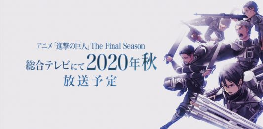 Shingeki no Kyojin: The Final Season